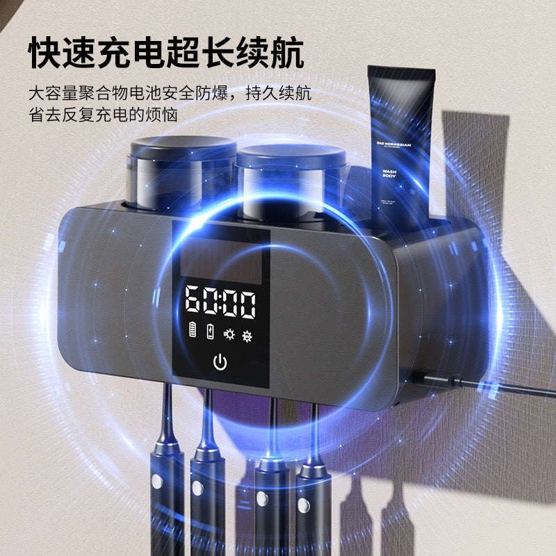 Drying Intelligent Toothbrush Holder UV Sterilizer Sterilization Wall-mounted