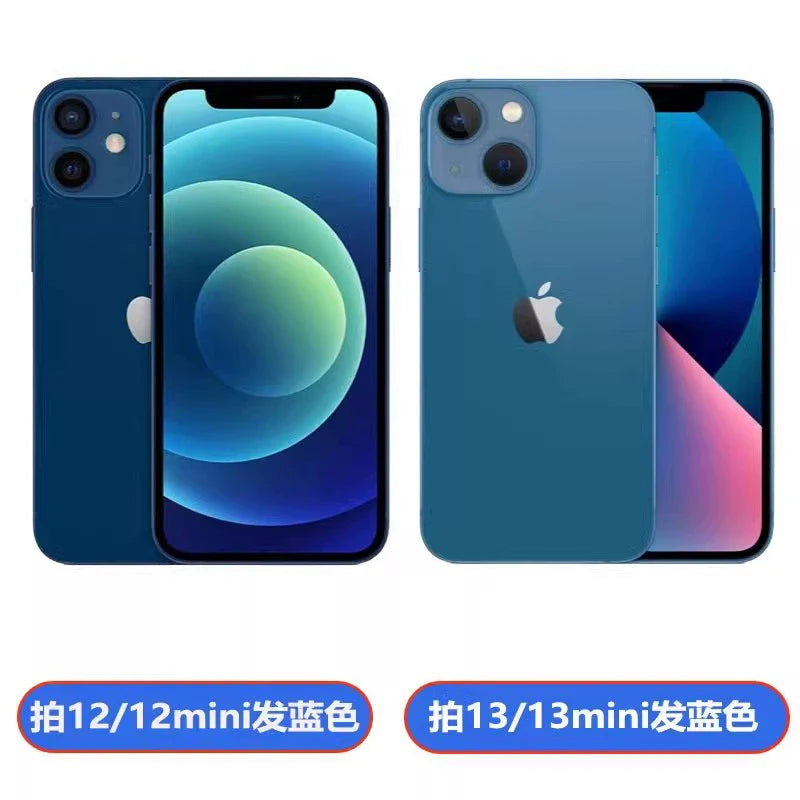 iphone mobile